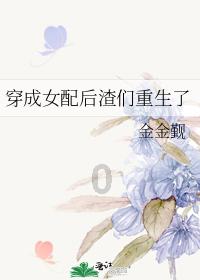 燃烧吧大脑装瓶子游戏
