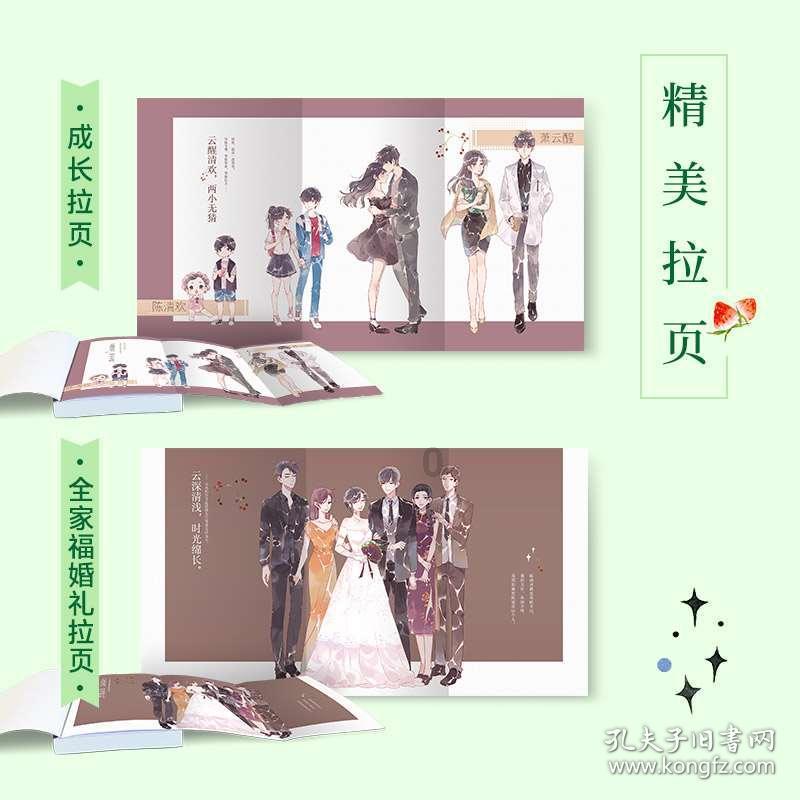 北欧创新科技呈现：北欧肌谜为您开启塑形之旅