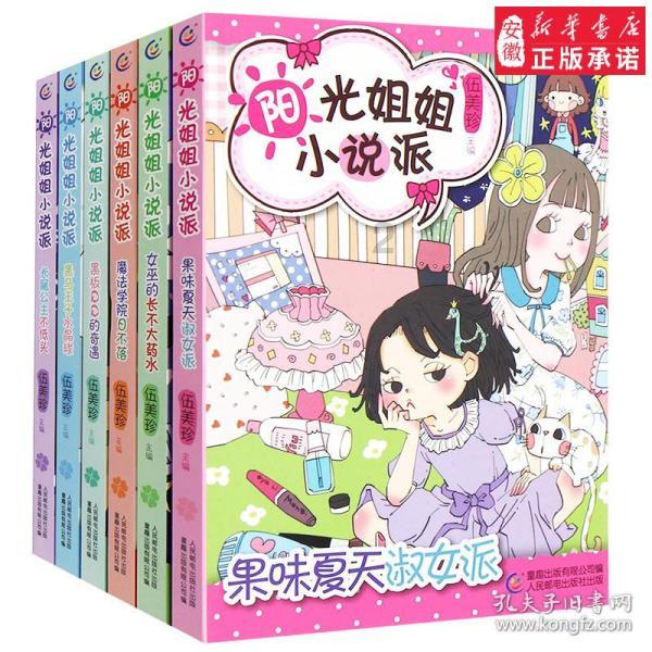 妙鸭相机app下载官网