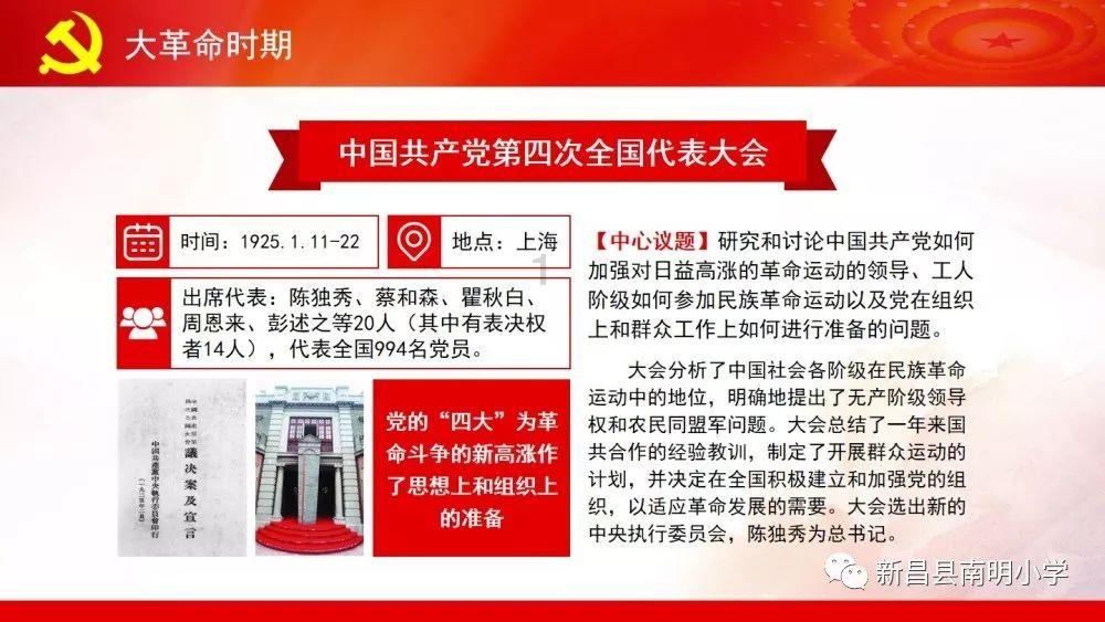 人民大学赵锡军:A股没有反映经济走势,建议关注新兴产业结构性机会