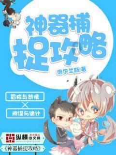 月光影视